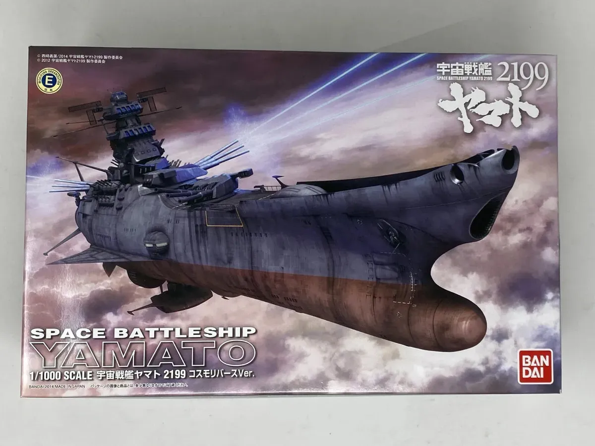BANDAI - Star Blazer 2199 Yamato Space Battleship