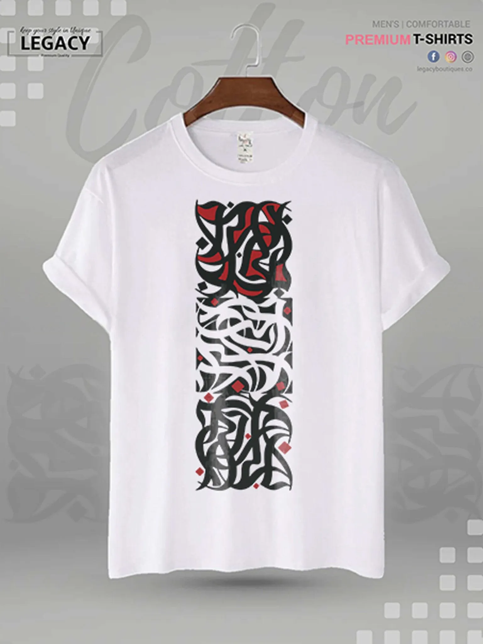 Men's High Quality Islamic T-shirt Lahzat Arabic Calligraphy Print